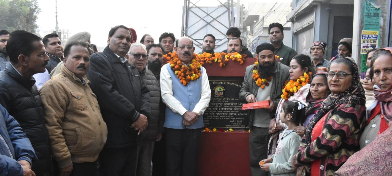 Mohinder Bhagat ने 18.30 लाख से बनने वाली गलियों के निर्माण का रखा नींव पत्थर