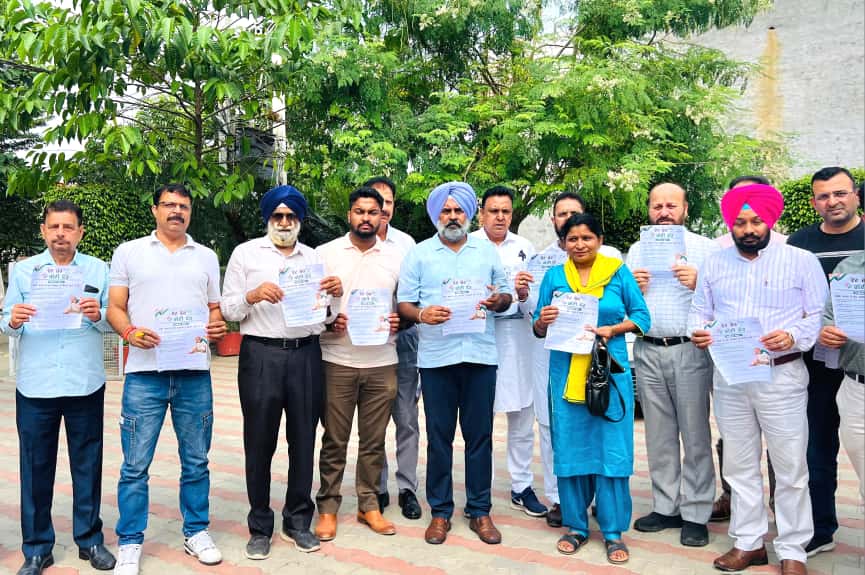 Punjab भर में वोट चोरी के खिलाफ कांग्रेस ने चलाया हस्ताक्षर अभियान